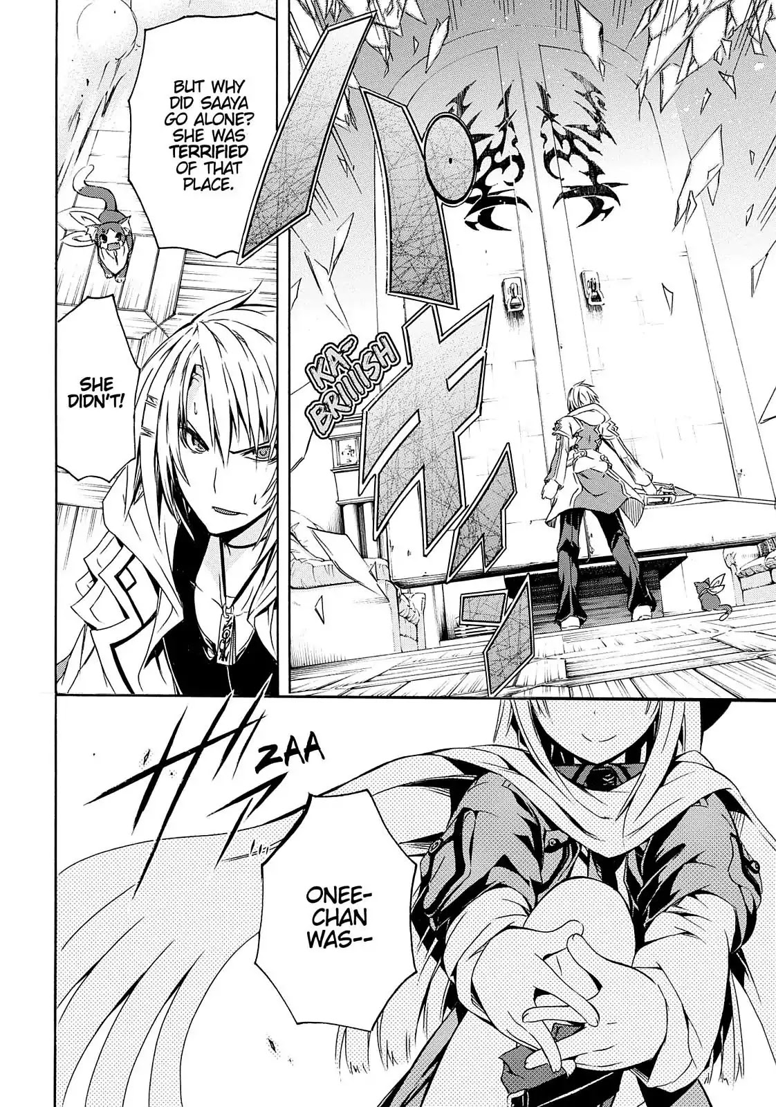 Secret no Mukougawa Chapter 8 page 23 - Chapter 8: Who Are You?