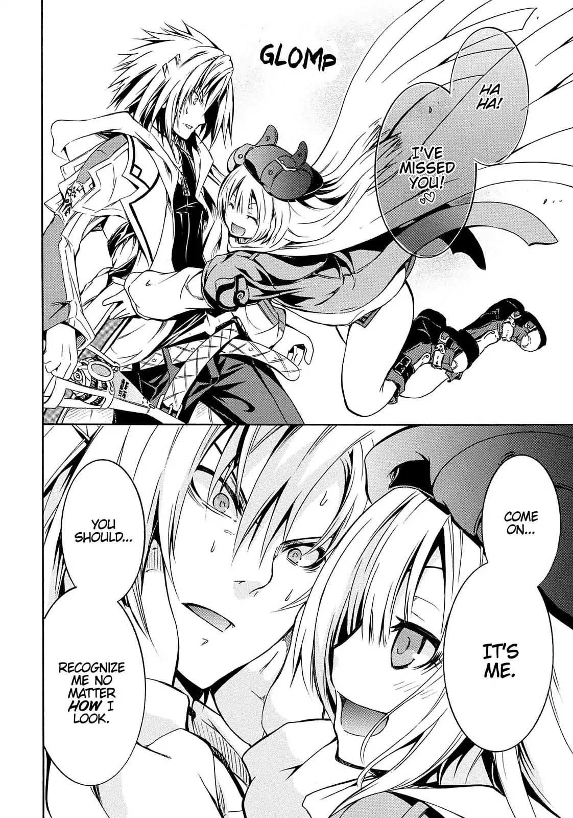 Secret no Mukougawa Chapter 8 page 26 - Chapter 8: Who Are You?