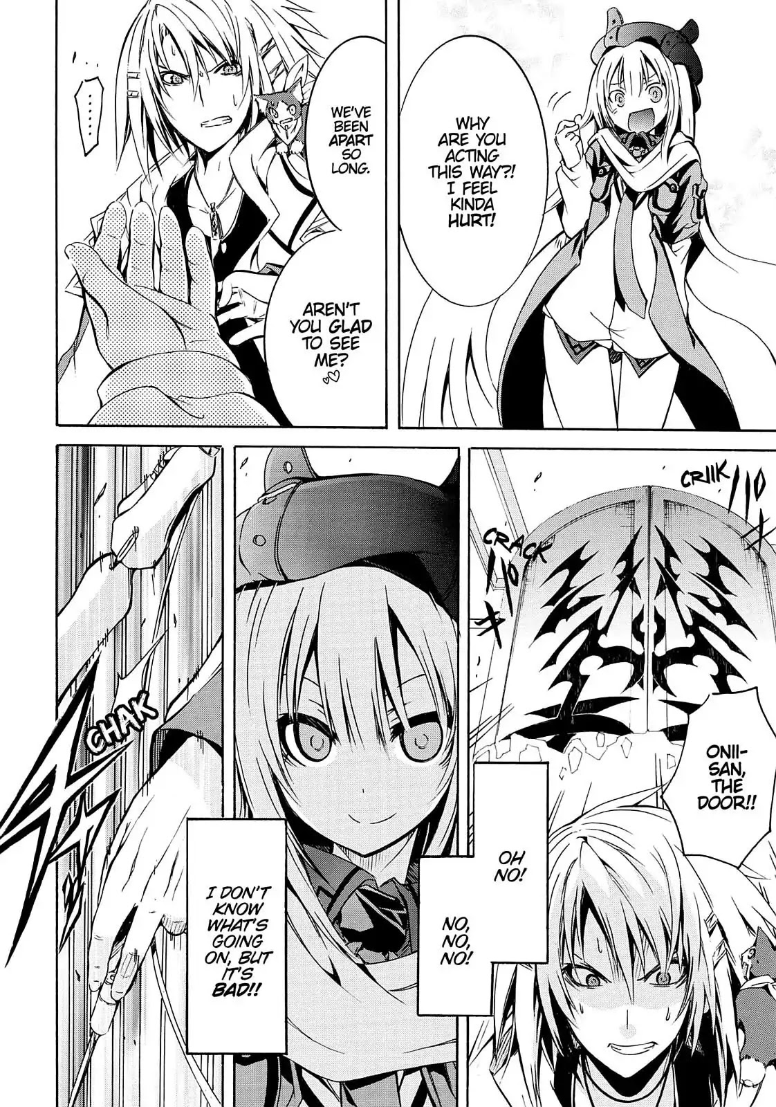 Secret no Mukougawa Chapter 8 page 28 - Chapter 8: Who Are You?