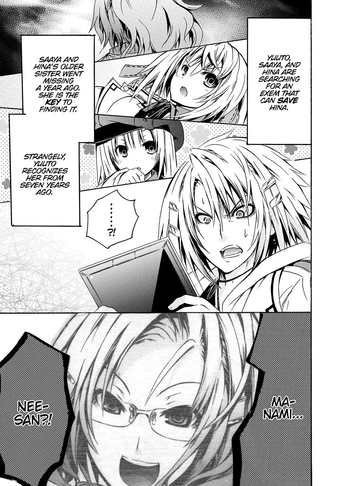 Secret no Mukougawa Chapter 8 page 6 - Chapter 8: Who Are You?