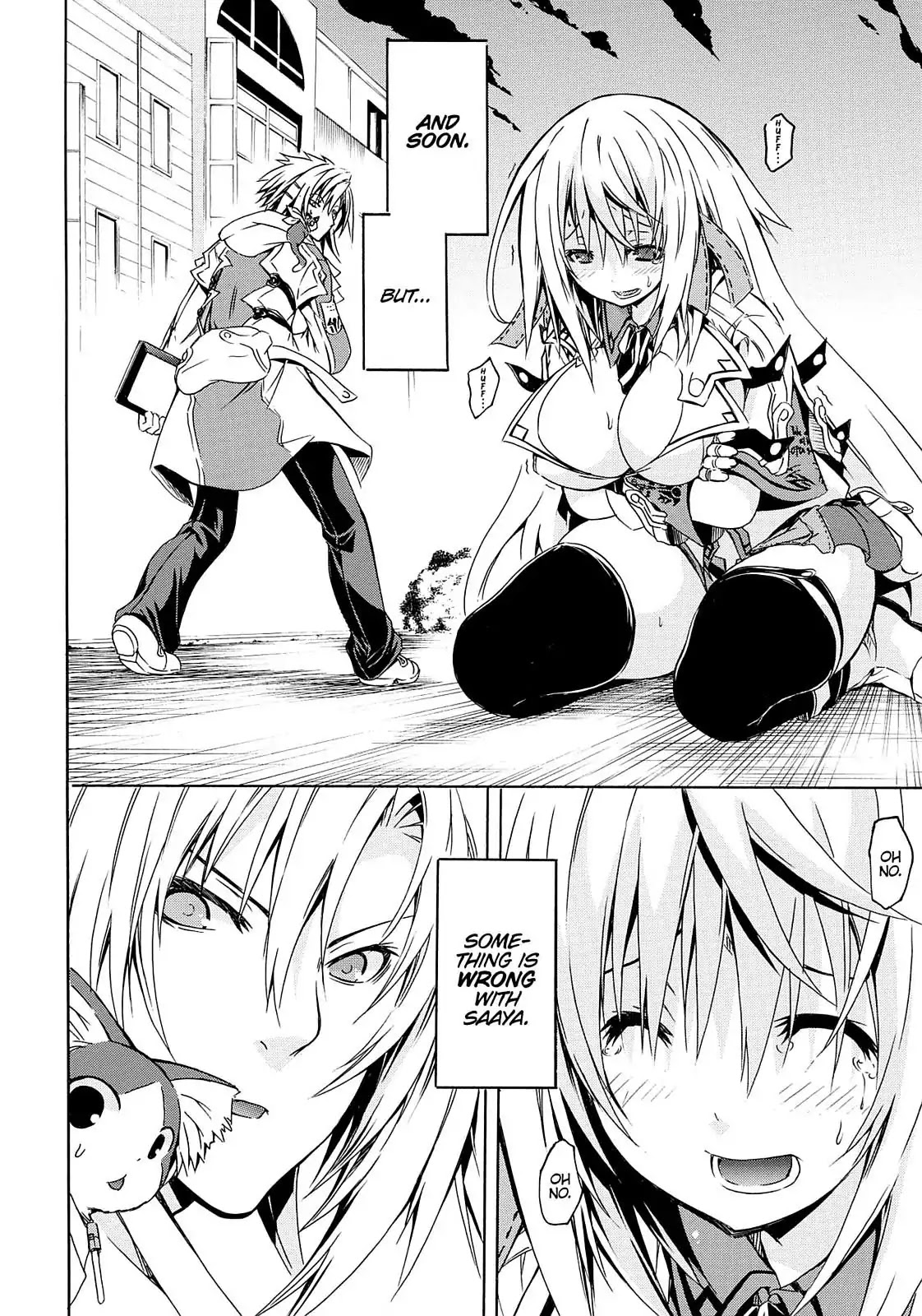 Secret no Mukougawa Chapter 8 page 9 - Chapter 8: Who Are You?