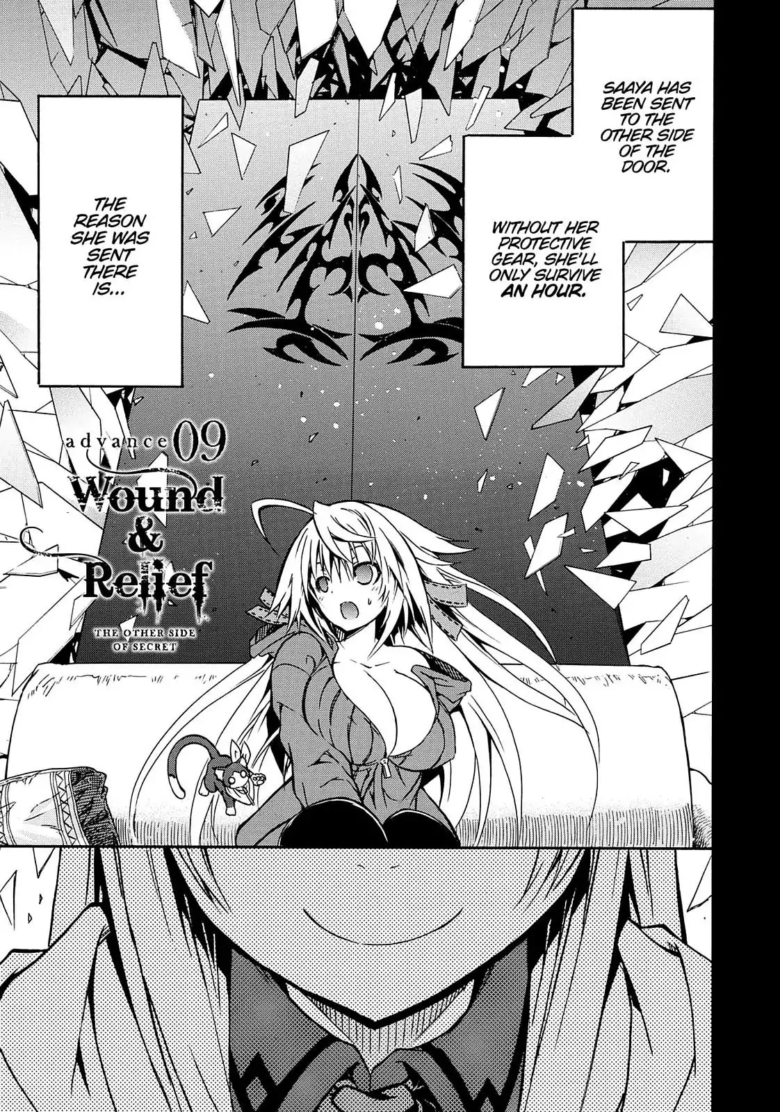 Secret no Mukougawa Chapter 9 page 1 - Chapter 9: Wound & Relief