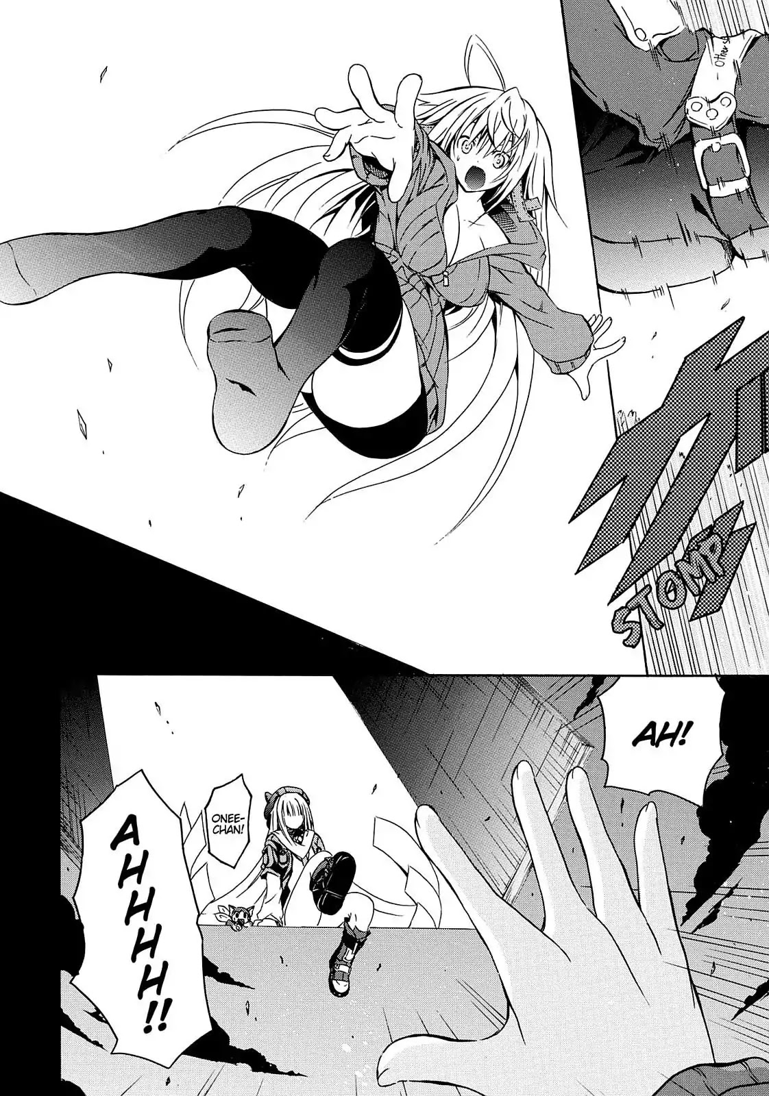 Secret no Mukougawa Chapter 9 page 12 - Chapter 9: Wound & Relief