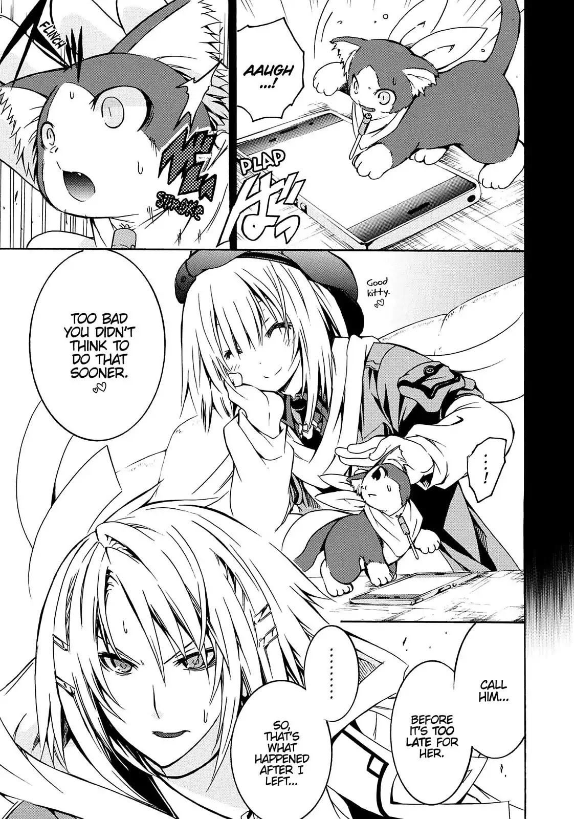Secret no Mukougawa Chapter 9 page 13 - Chapter 9: Wound & Relief