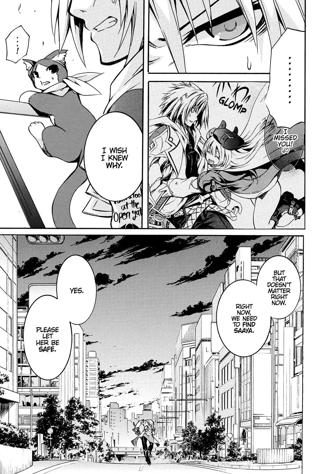 Secret no Mukougawa Chapter 9 page 15 - Chapter 9: Wound & Relief