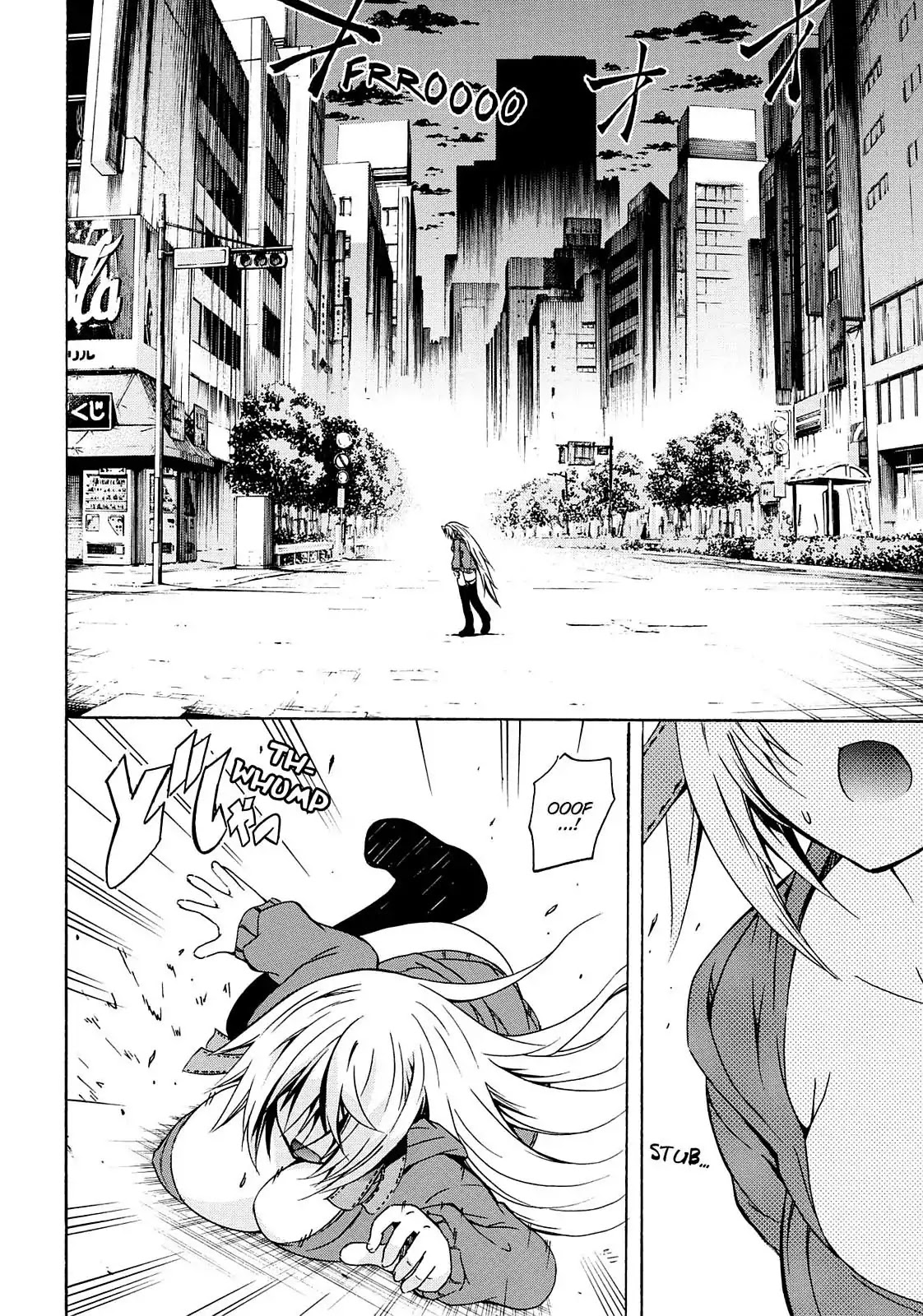 Secret no Mukougawa Chapter 9 page 16 - Chapter 9: Wound & Relief