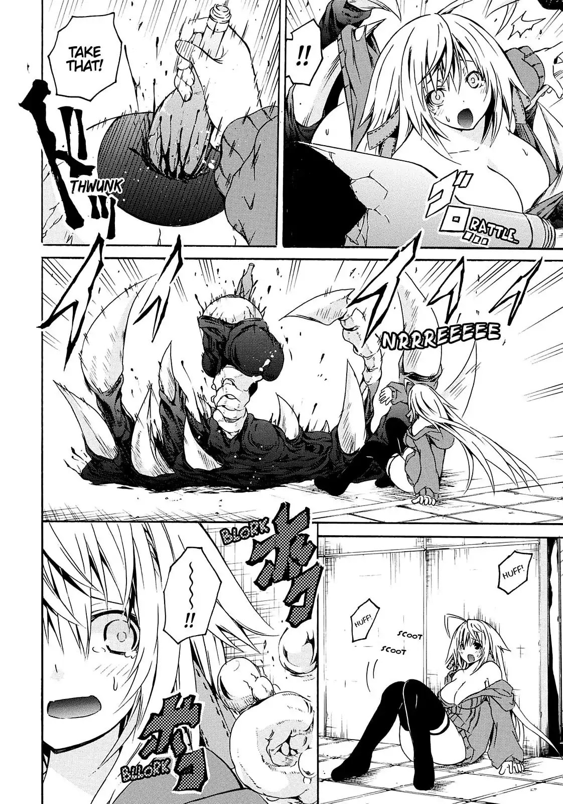 Secret no Mukougawa Chapter 9 page 18 - Chapter 9: Wound & Relief
