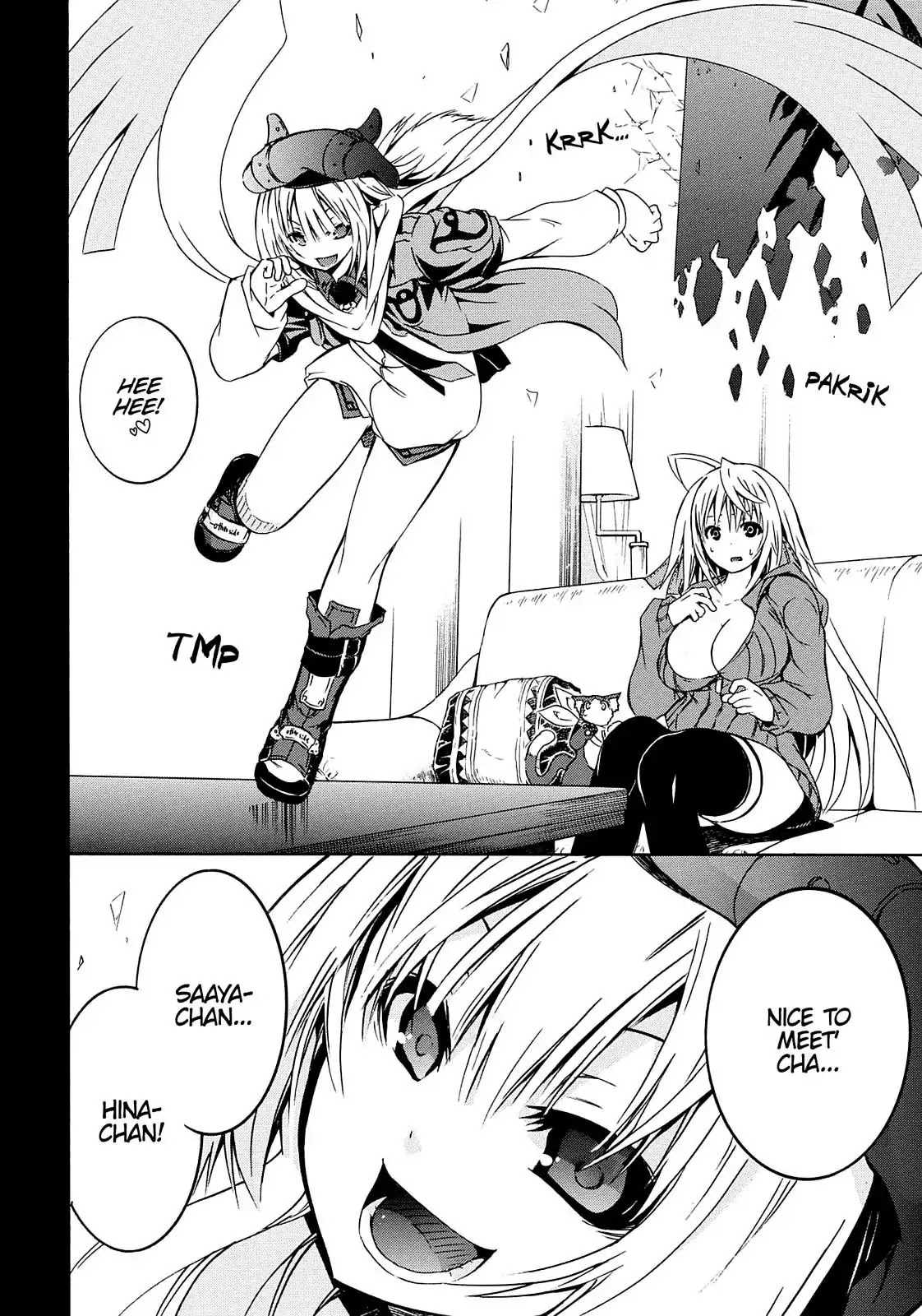 Secret no Mukougawa Chapter 9 page 2 - Chapter 9: Wound & Relief