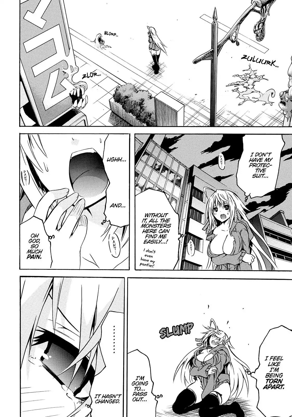 Secret no Mukougawa Chapter 9 page 20 - Chapter 9: Wound & Relief