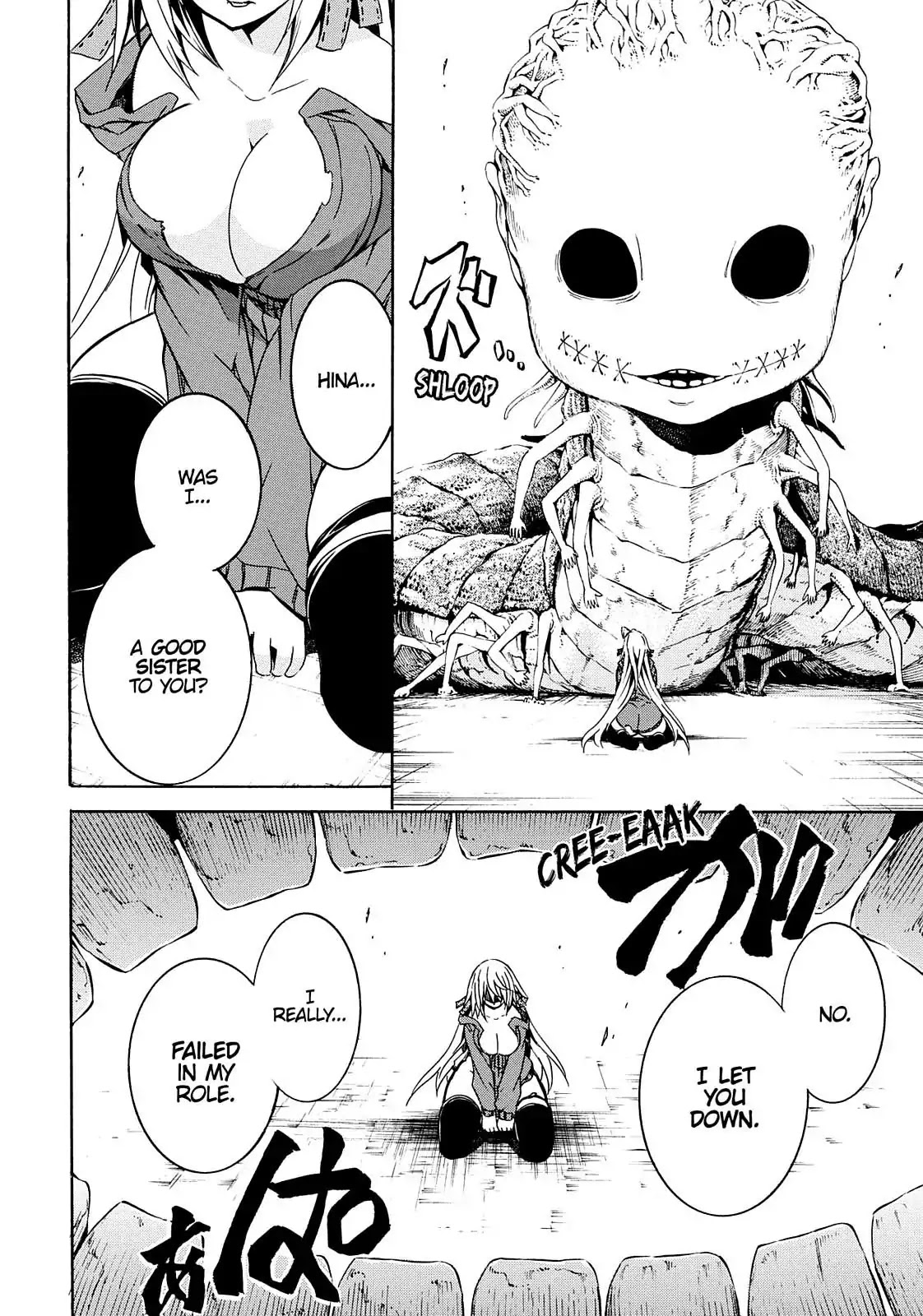 Secret no Mukougawa Chapter 9 page 22 - Chapter 9: Wound & Relief