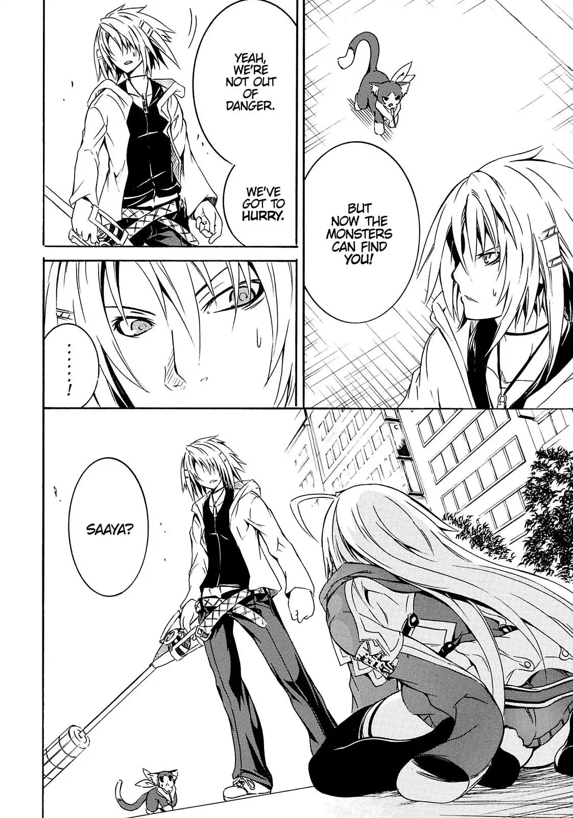 Secret no Mukougawa Chapter 9 page 26 - Chapter 9: Wound & Relief