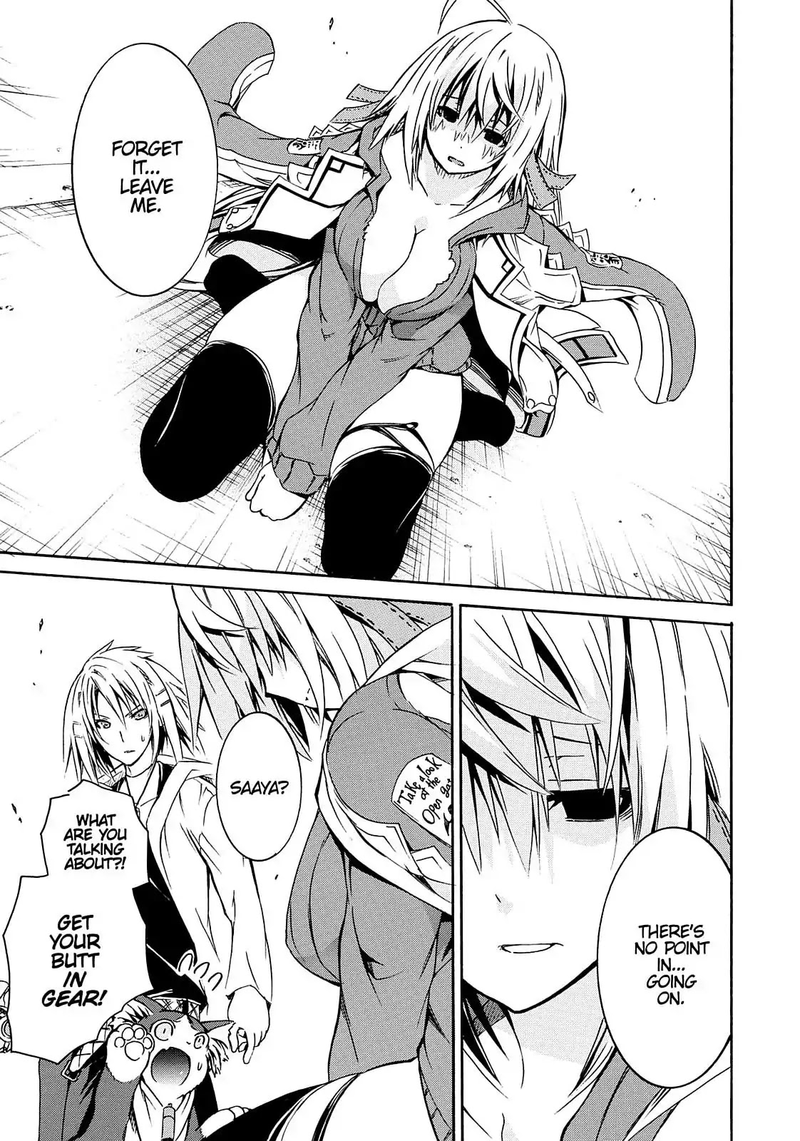 Secret no Mukougawa Chapter 9 page 27 - Chapter 9: Wound & Relief