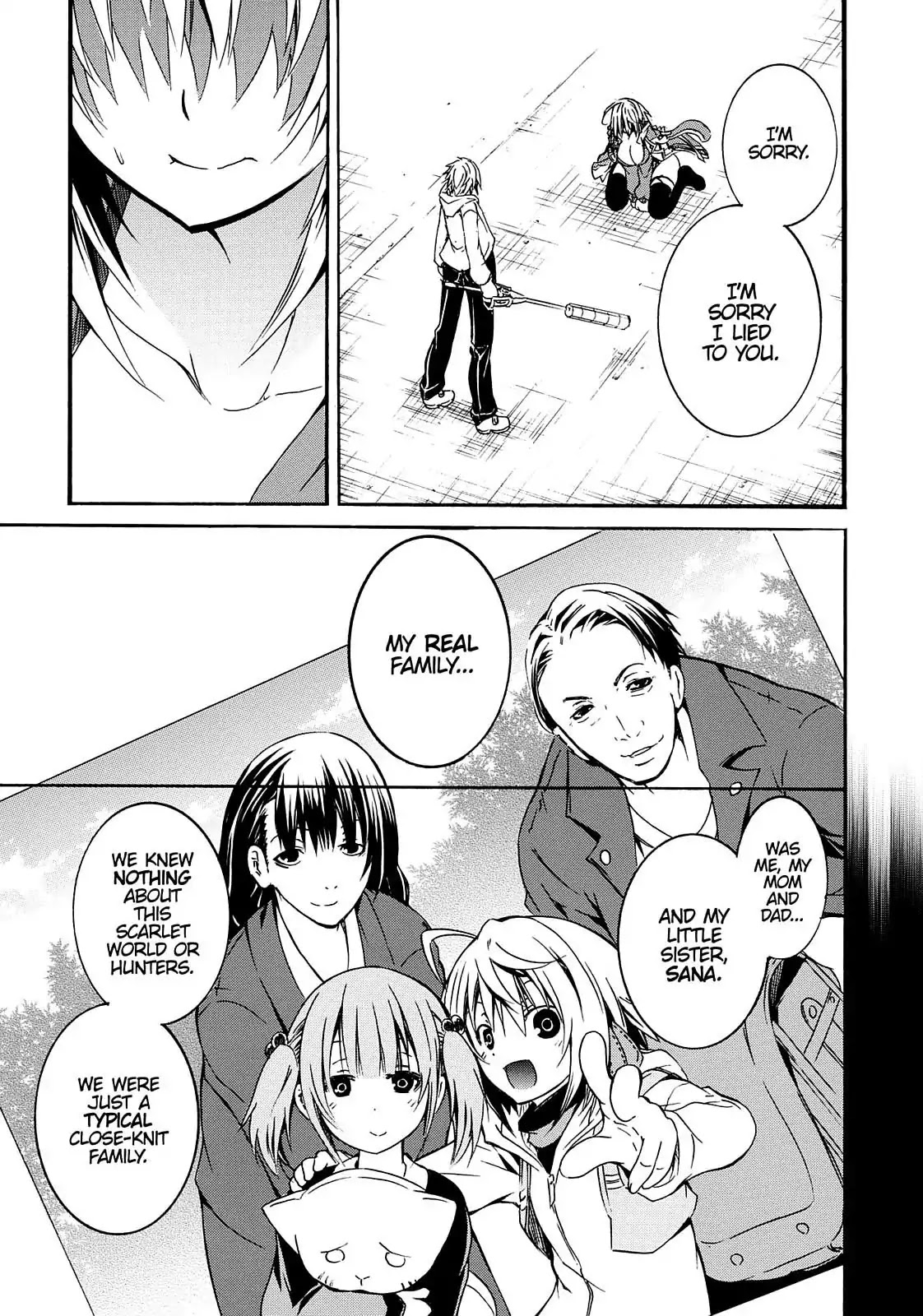 Secret no Mukougawa Chapter 9 page 31 - Chapter 9: Wound & Relief
