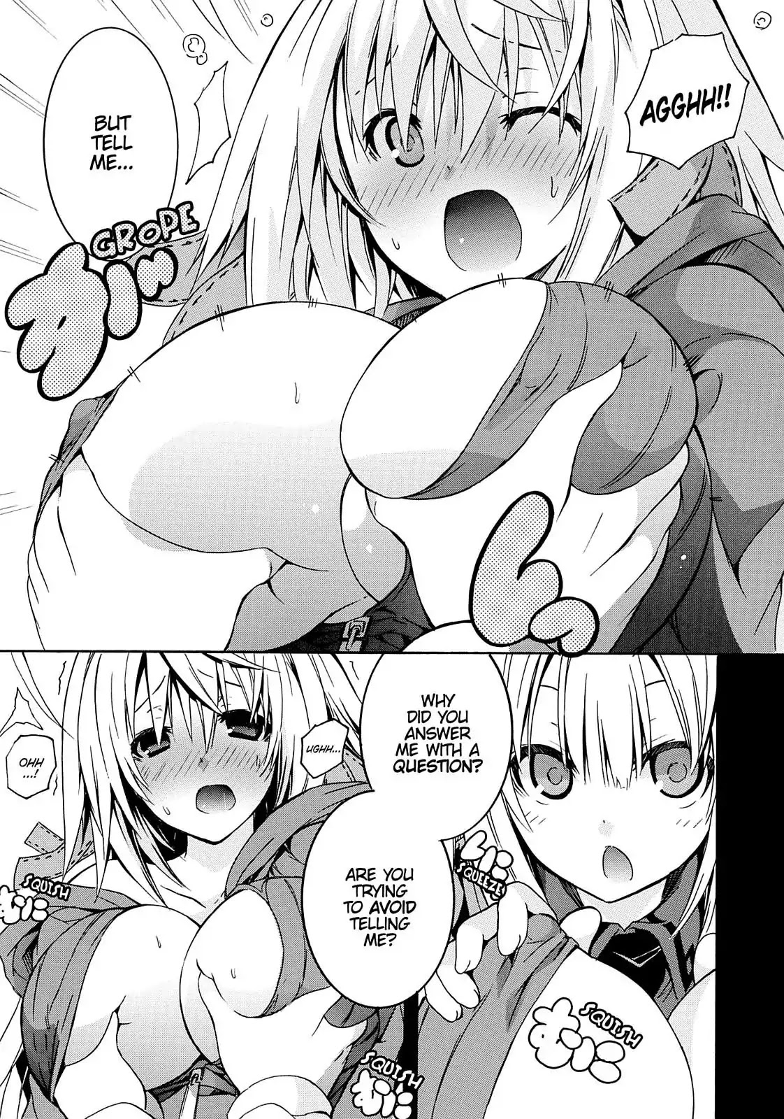 Secret no Mukougawa Chapter 9 page 5 - Chapter 9: Wound & Relief
