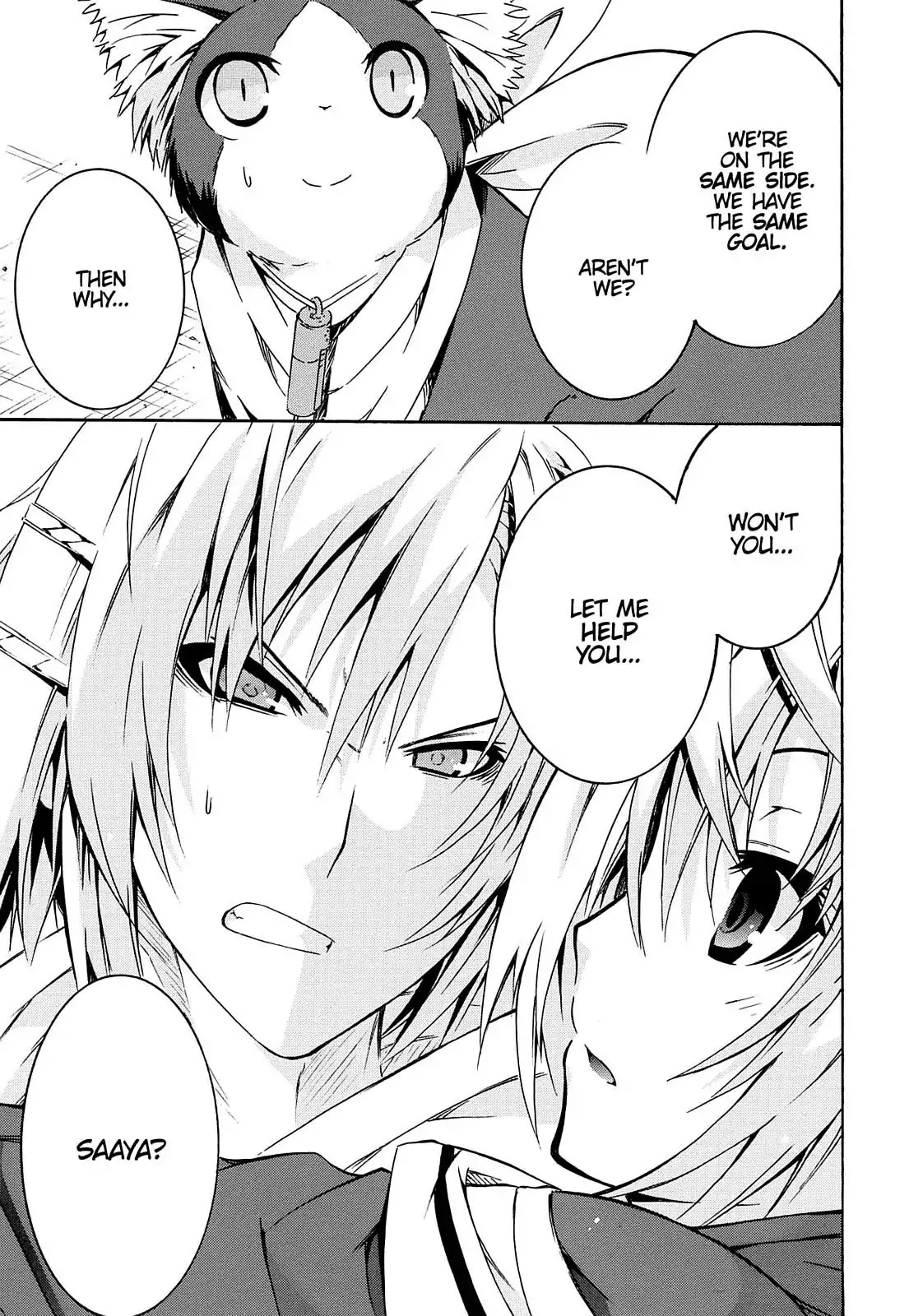 Secret no Mukougawa Chapter 9 page 54 - Chapter 9: Wound & Relief