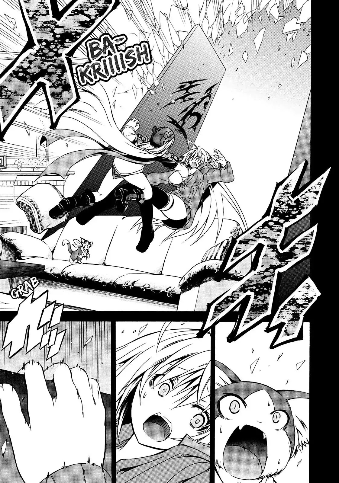 Secret no Mukougawa Chapter 9 page 7 - Chapter 9: Wound & Relief