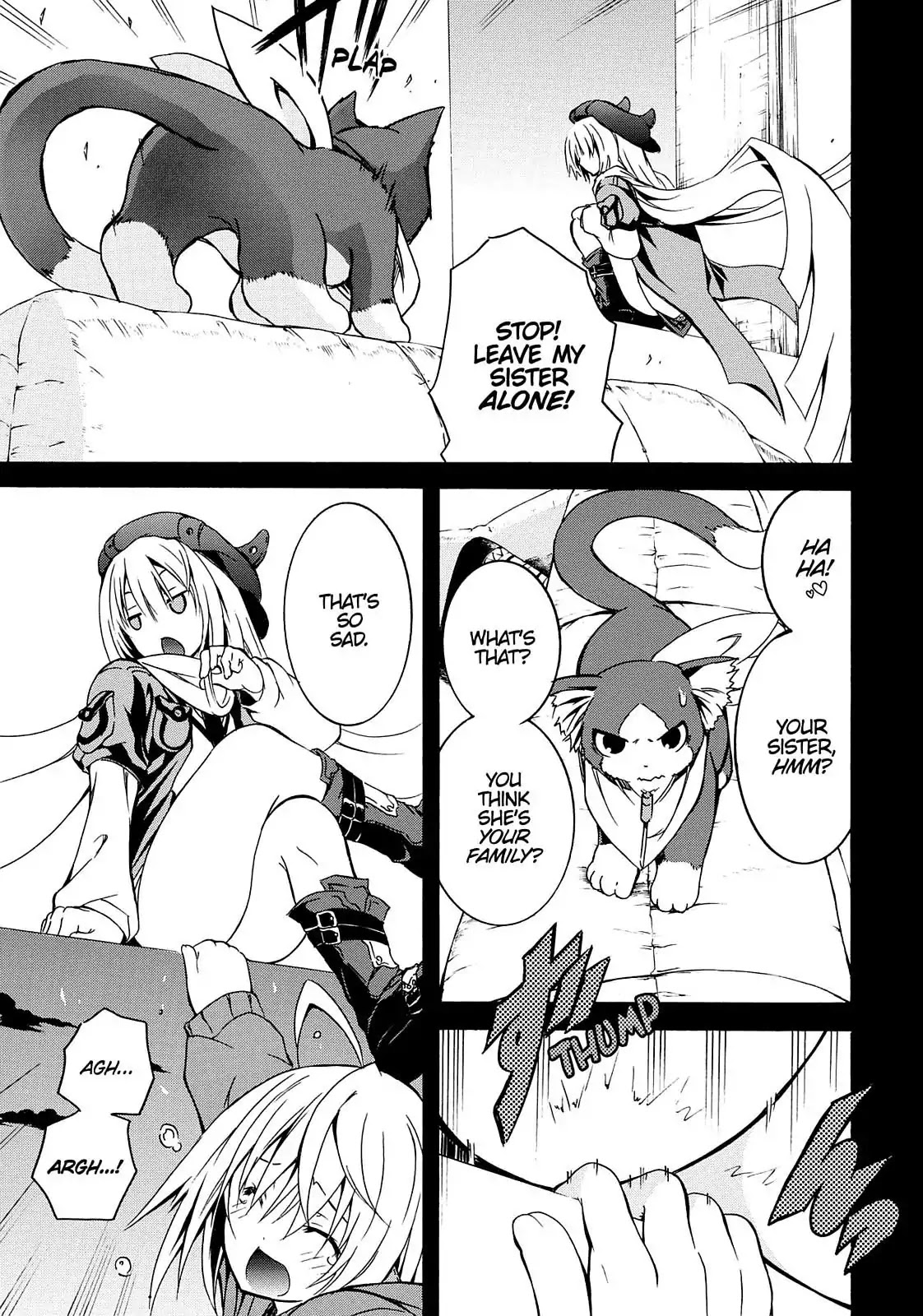 Secret no Mukougawa Chapter 9 page 9 - Chapter 9: Wound & Relief