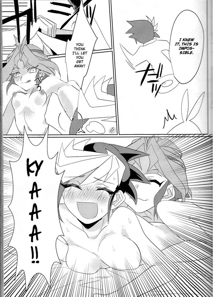 Secret of the Secretarial Section Chapter 1 page 14 - Chapter 1