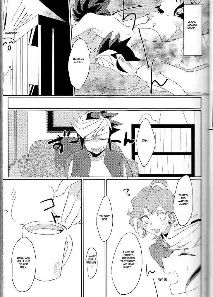Secret of the Secretarial Section Chapter 1 page 18 - Chapter 1