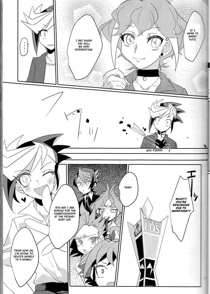 Secret of the Secretarial Section Chapter 1 page 20 - Chapter 1