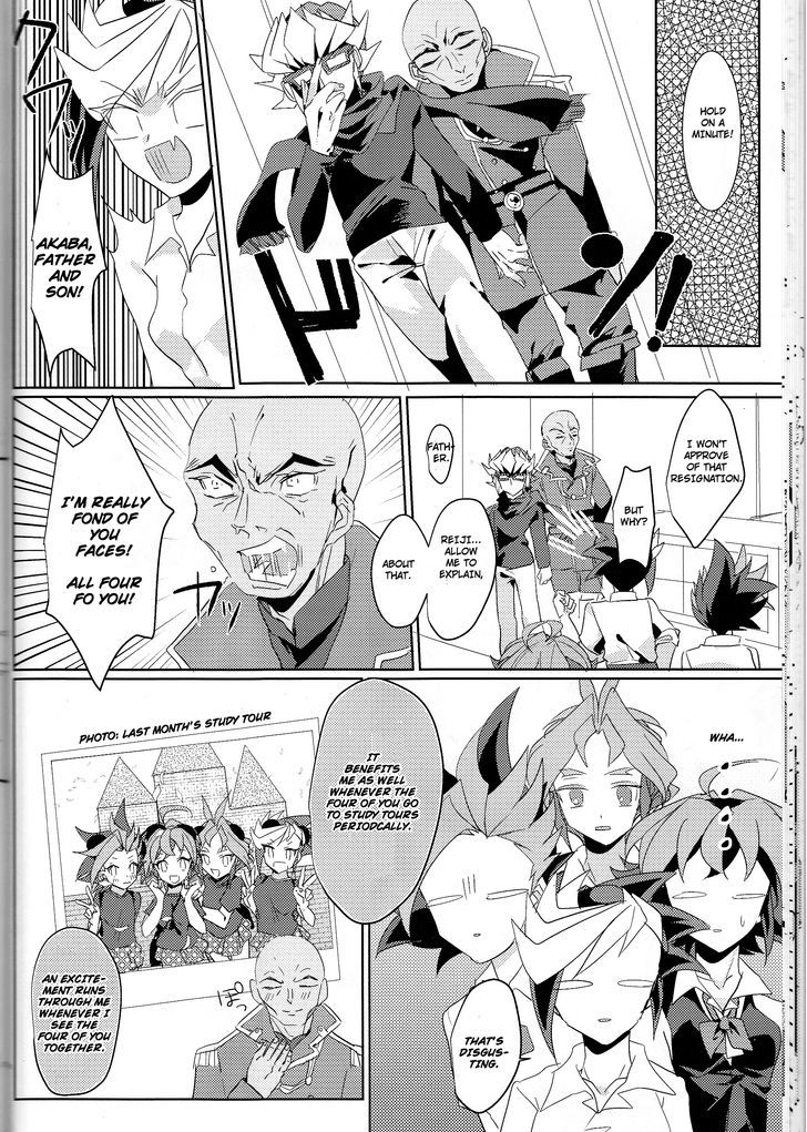Secret of the Secretarial Section Chapter 1 page 21 - Chapter 1