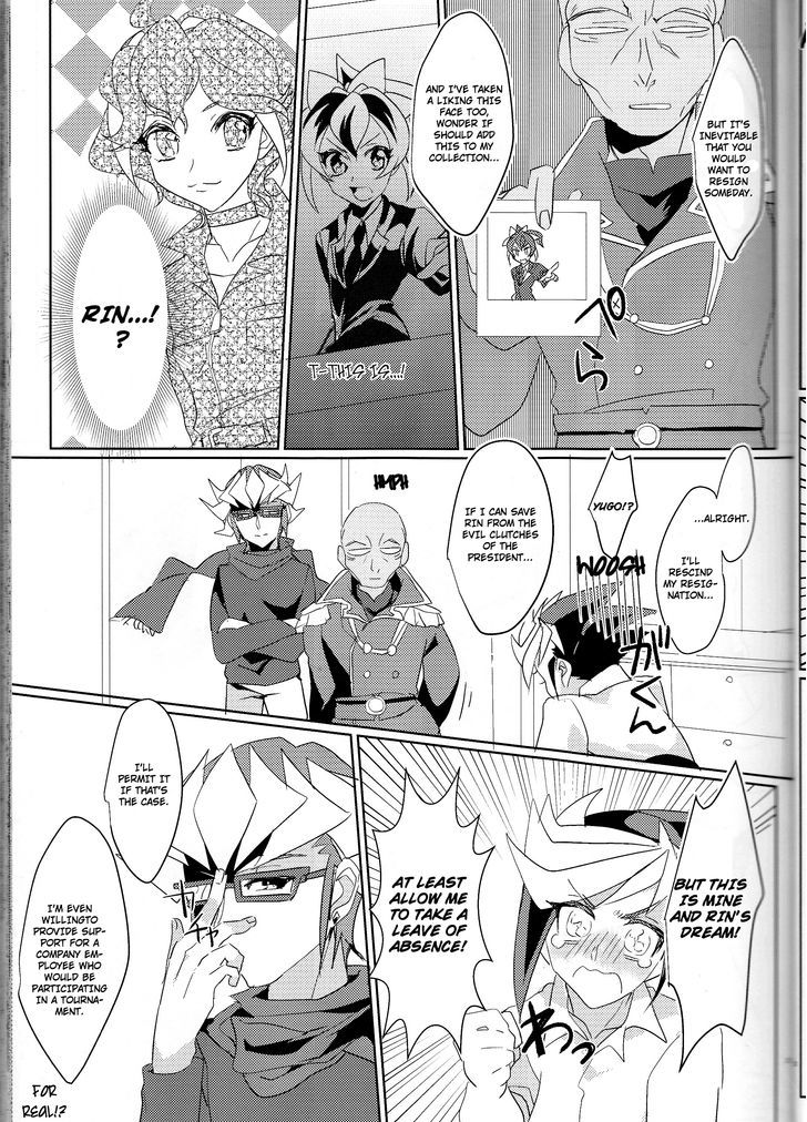 Secret of the Secretarial Section Chapter 1 page 22 - Chapter 1