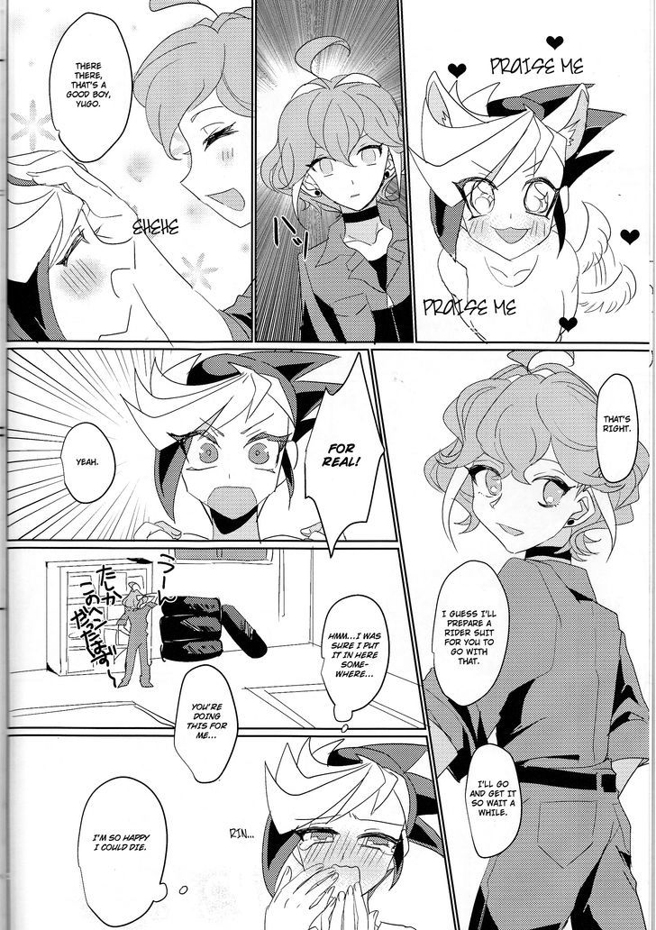 Secret of the Secretarial Section Chapter 1 page 5 - Chapter 1