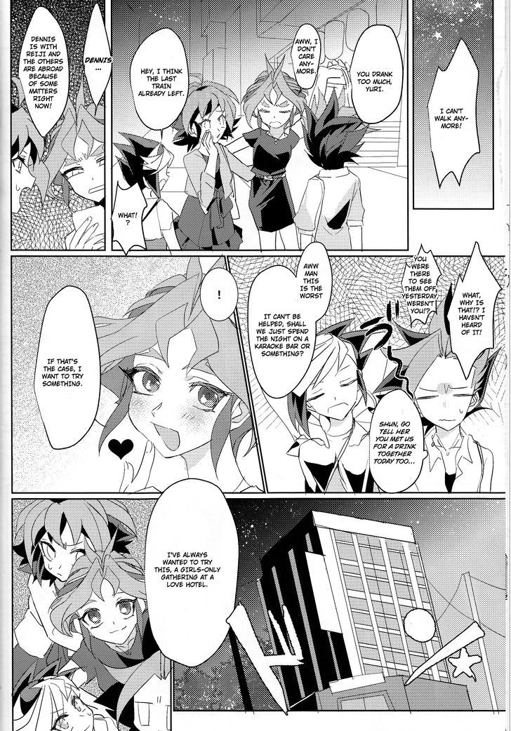 Secret of the Secretarial Section Chapter 1 page 7 - Chapter 1