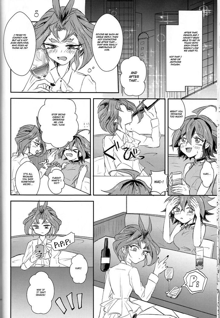 Secret of the Secretarial Section Chapter 2 page 5 - Chapter 2