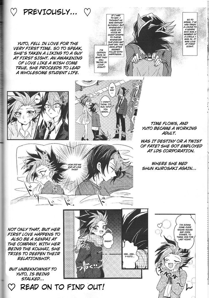 Secret of the Secretarial Section Chapter 3 page 1 - Chapter 3