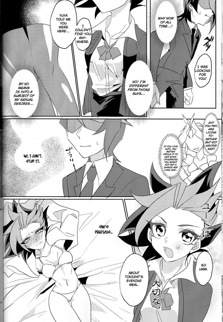 Secret of the Secretarial Section Chapter 3 page 13 - Chapter 3
