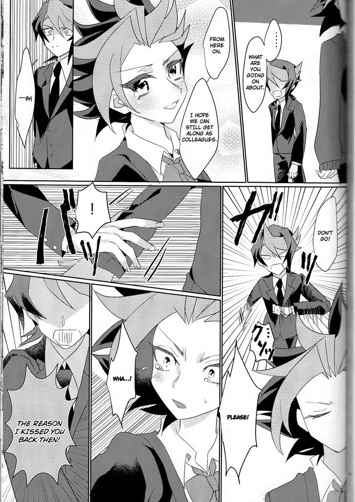 Secret of the Secretarial Section Chapter 3 page 16 - Chapter 3