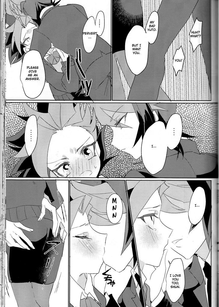 Secret of the Secretarial Section Chapter 3 page 18 - Chapter 3