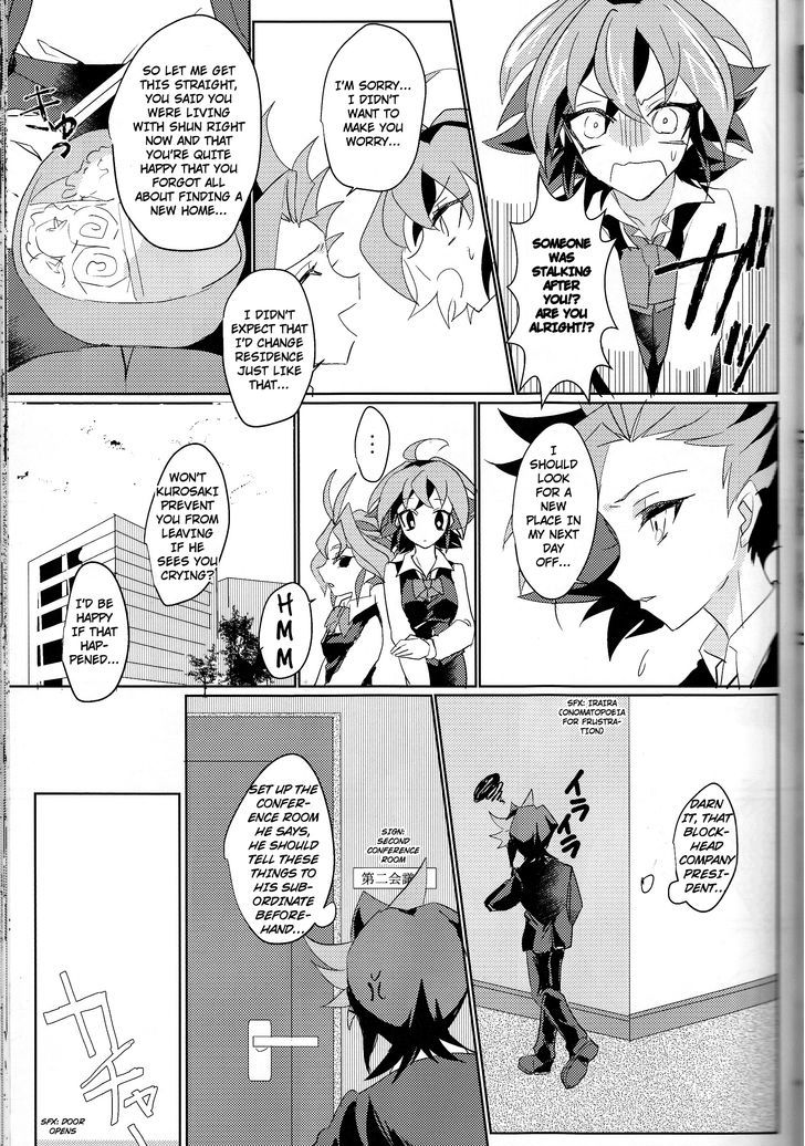 Secret of the Secretarial Section Chapter 3 page 8 - Chapter 3