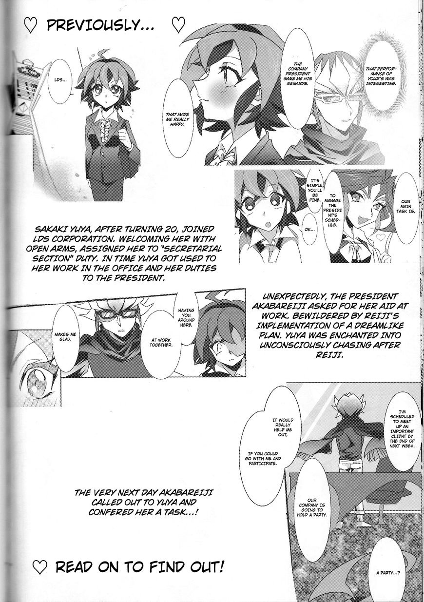 Secret of the Secretarial Section Chapter 4 page 1 - Chapter 4