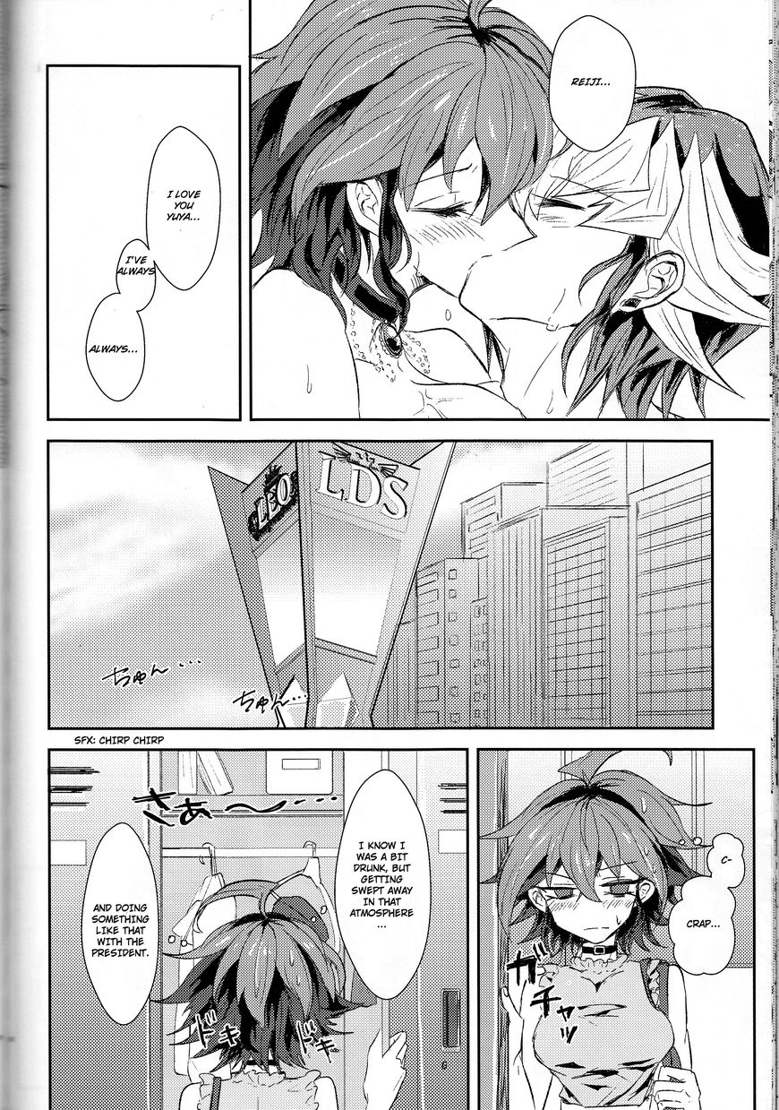 Secret of the Secretarial Section Chapter 4 page 11 - Chapter 4