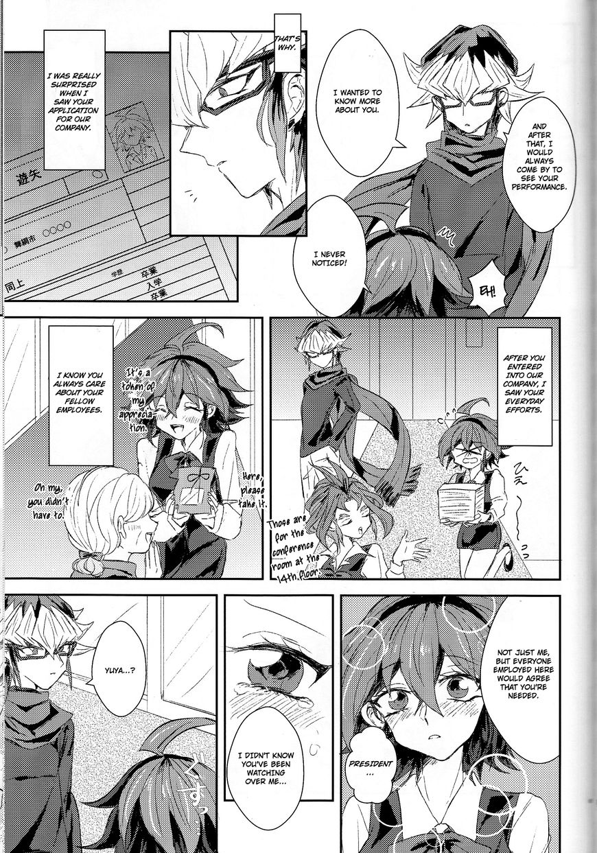 Secret of the Secretarial Section Chapter 4 page 18 - Chapter 4