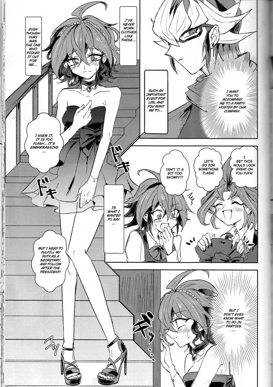 Secret of the Secretarial Section Chapter 4 page 2 - Chapter 4