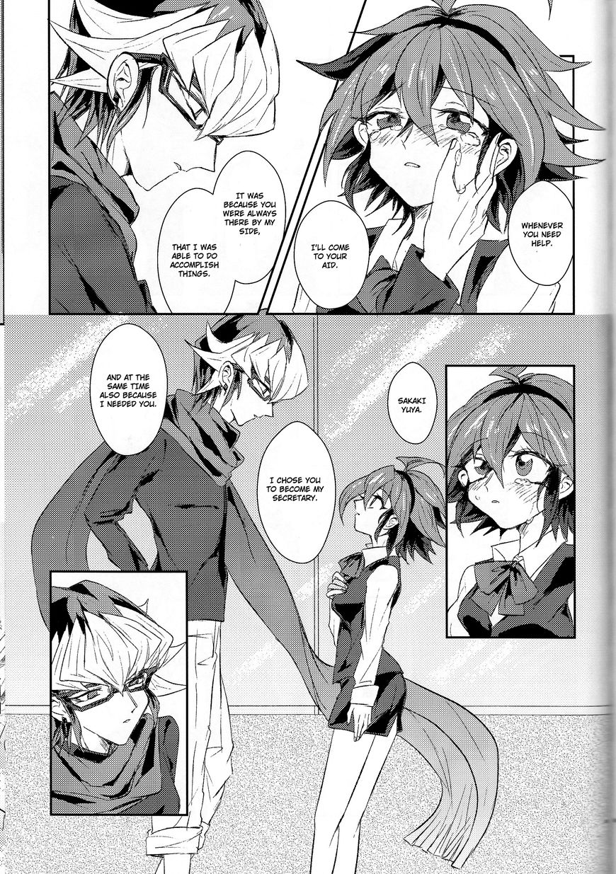 Secret of the Secretarial Section Chapter 4 page 20 - Chapter 4