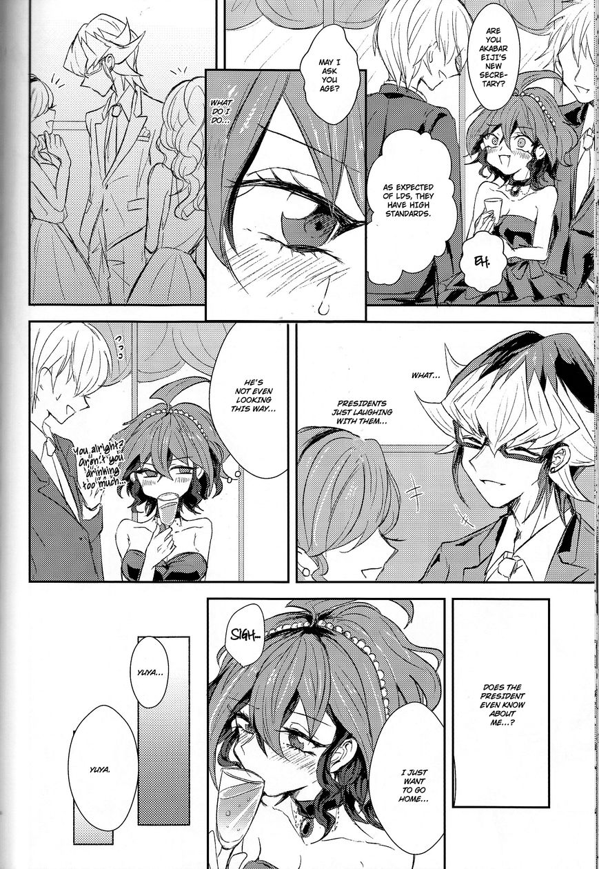 Secret of the Secretarial Section Chapter 4 page 5 - Chapter 4