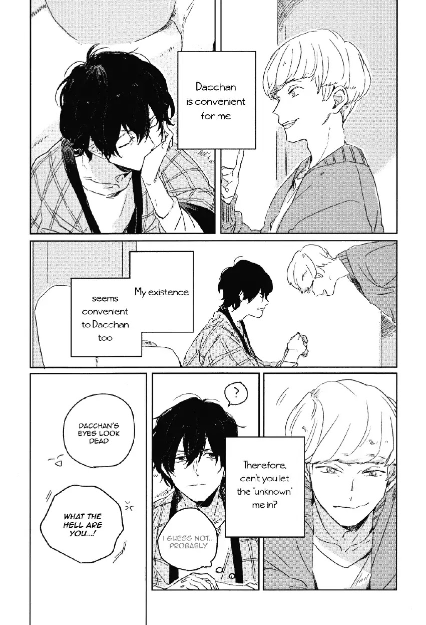 Secret One Room Chapter 1 page 13 - Chapter 1