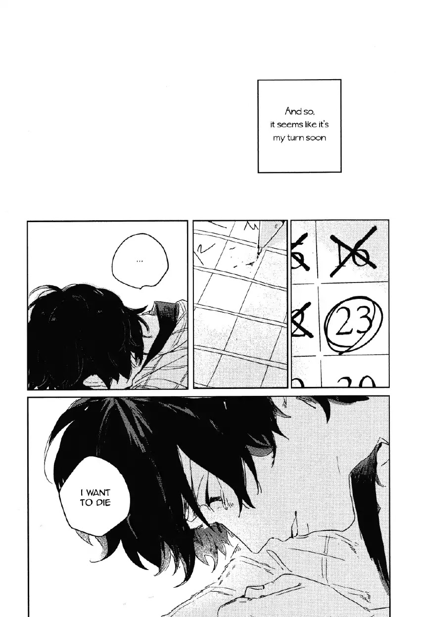Secret One Room Chapter 1 page 14 - Chapter 1