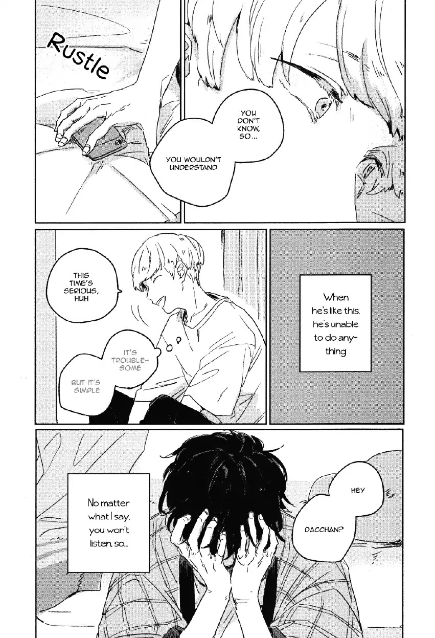 Secret One Room Chapter 1 page 16 - Chapter 1