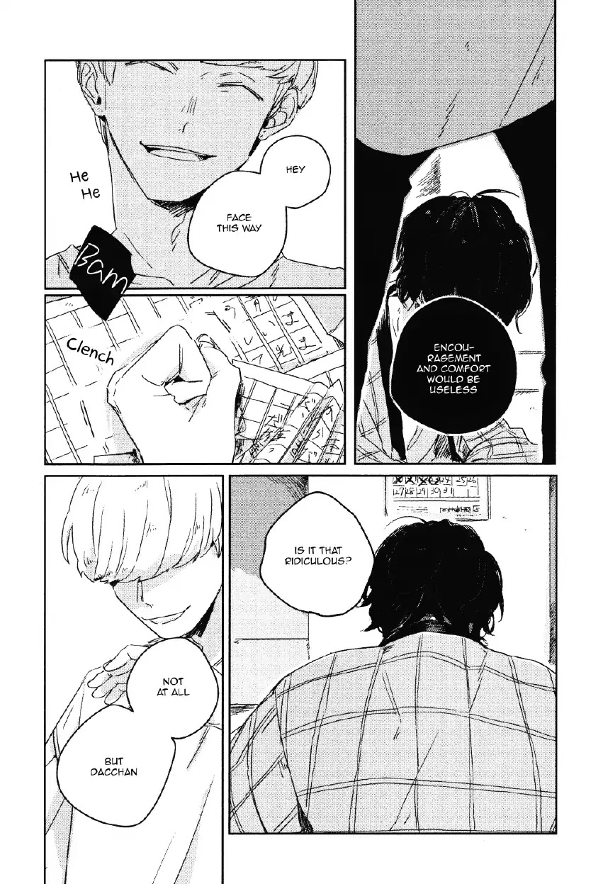Secret One Room Chapter 1 page 17 - Chapter 1