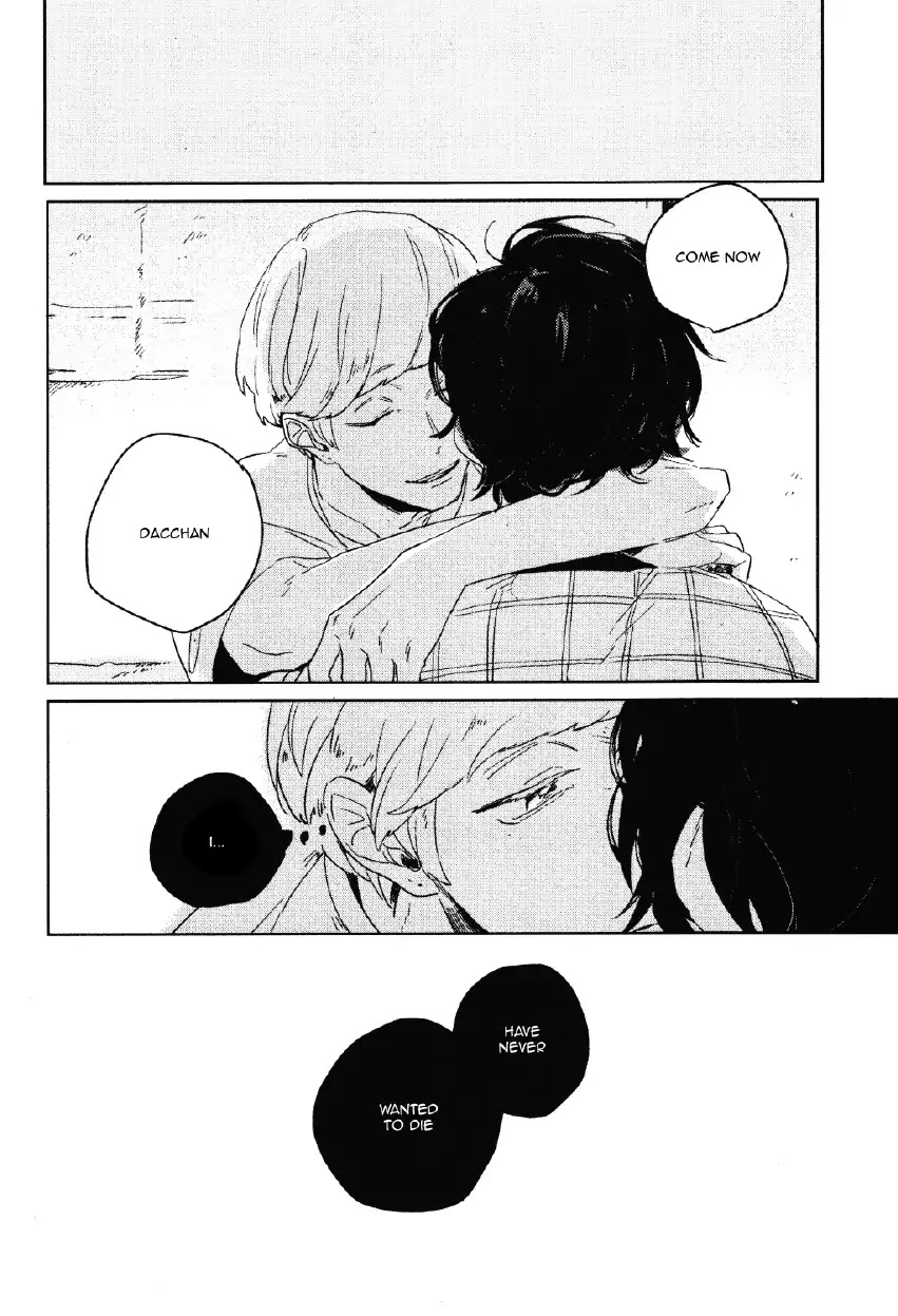Secret One Room Chapter 1 page 20 - Chapter 1