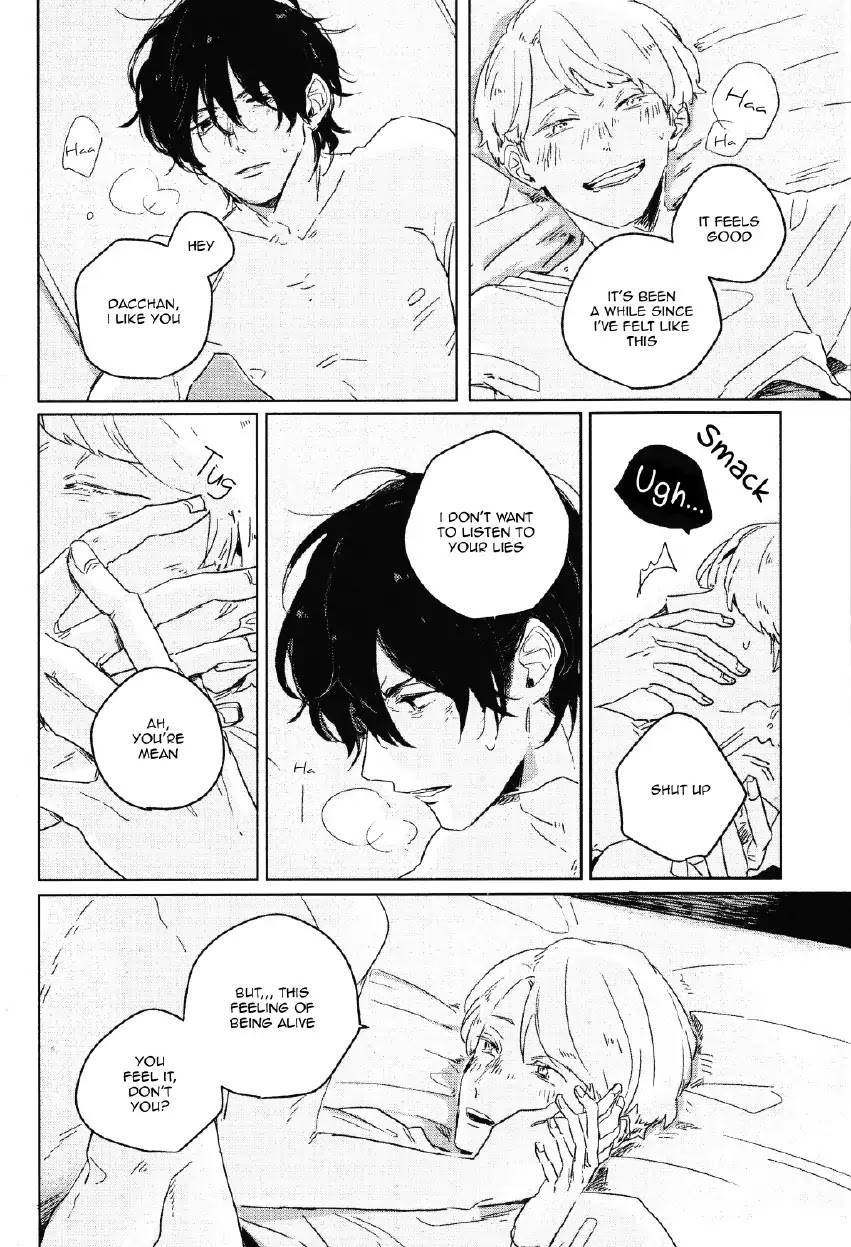 Secret One Room Chapter 1 page 22 - Chapter 1