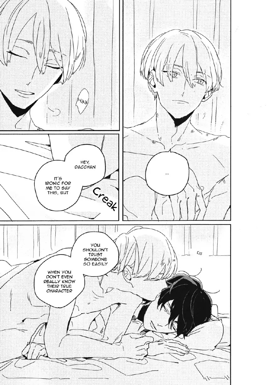 Secret One Room Chapter 3 page 21 - Chapter 3