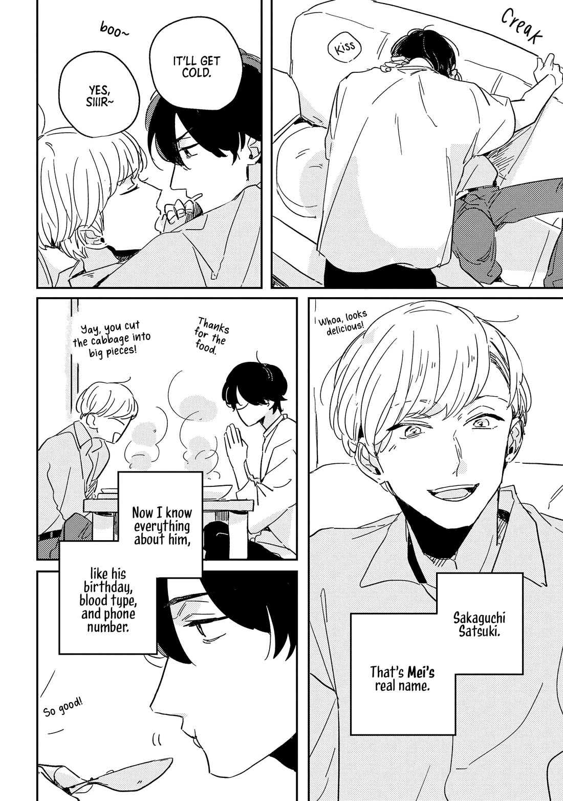 Secret One Room Chapter 5.5 page 11 - Chapter 5.5: Extra [END]