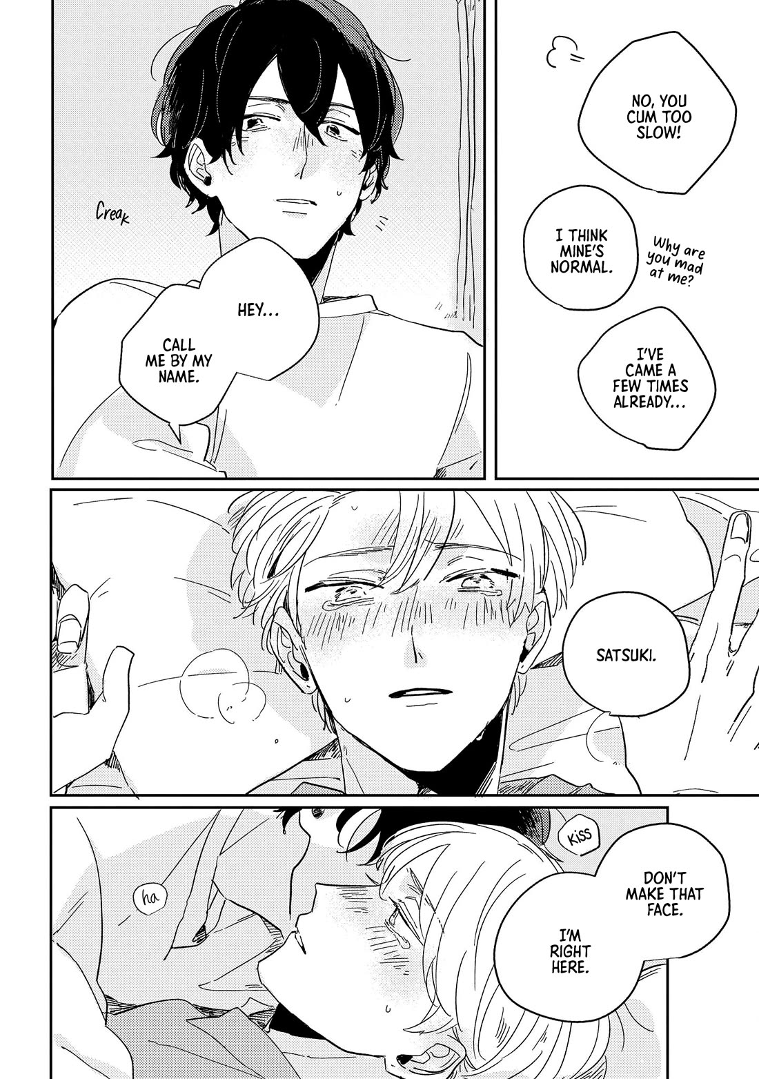 Secret One Room Chapter 5.5 page 15 - Chapter 5.5: Extra [END]