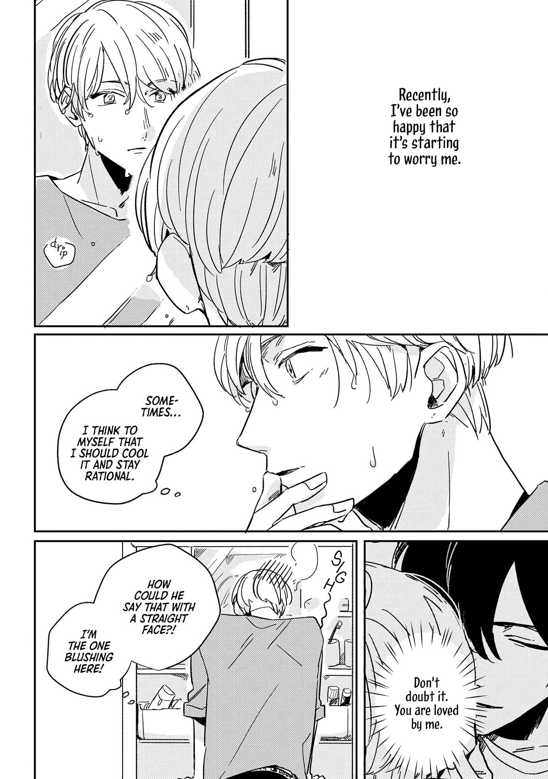 Secret One Room Chapter 5.5 page 19 - Chapter 5.5: Extra [END]